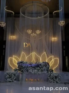 bagcali saray 7