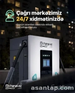 charge az 5