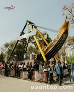 park star 5