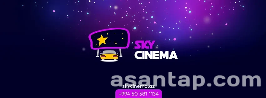 skycinema 1