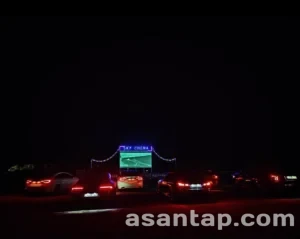 skycinema 3