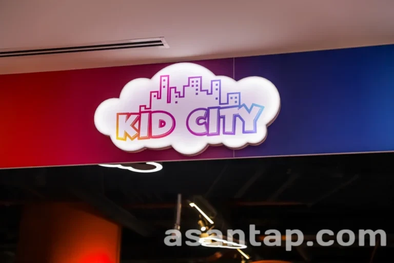 Kid City (Crescent Mall)