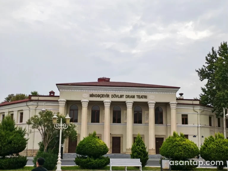 Mingəçevir Dövlət Dram Teatrı