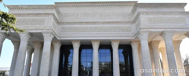 Gəncə Dövlət Milli Dram Teatrı