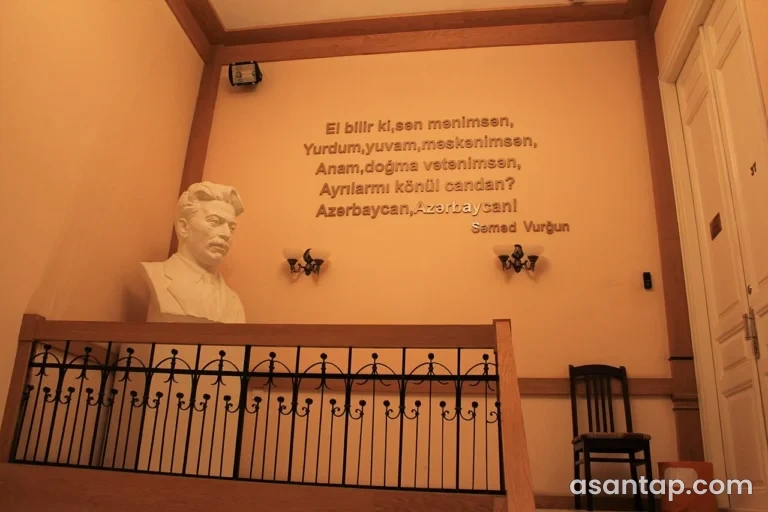 Səməd Vurğunun ev-muzeyi