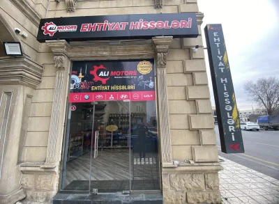 Ali Motors — Bakıxanov