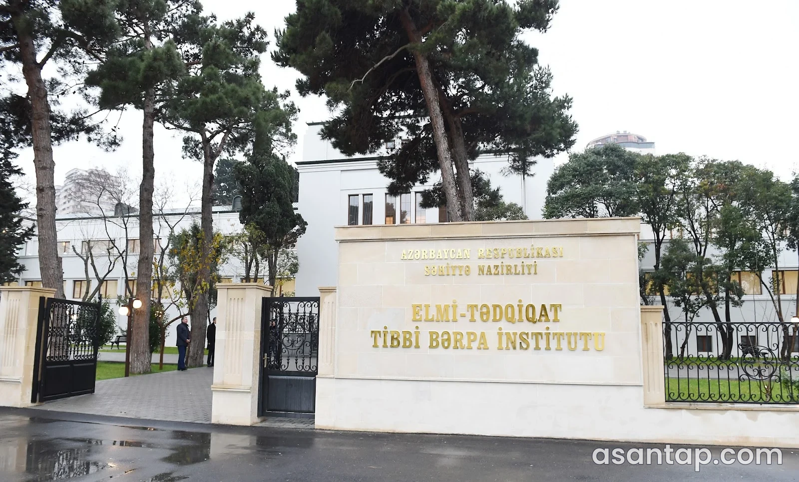 Elmi-Tədqiqat Tibbi Bərpa İnstitutu