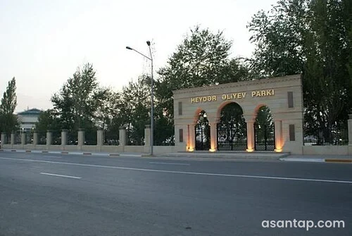 Heydər Əliyev parkı — Sabirabad