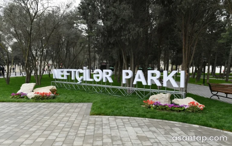 Neftçilər parkı — Qaraçuxur