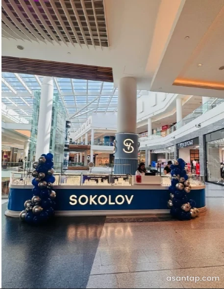 Sokolov — Gənclik Mall